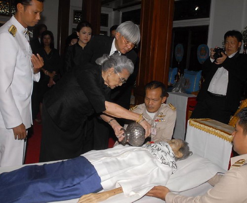 พระราชทานน้ำหลวงอาบศพ ป้าจุ๊ จุรี โอศิริ