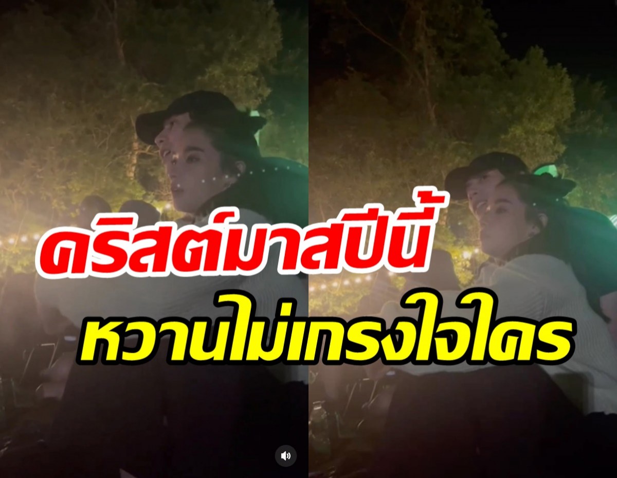 โอ้ว์ซี้ดด!"ปั้นจั่น"สอนมวยข้ามรุ่นขยี้ปาก"ต่าย เพ็ญพักตร์" 