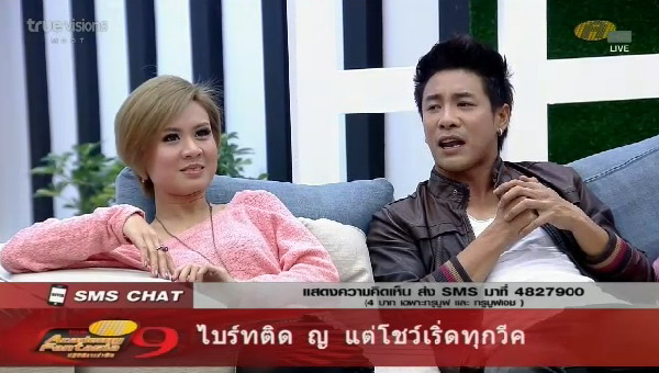 [af9]แชร์ประสบการณ์จากรุ่นพี่สู่รุ่นน้อง