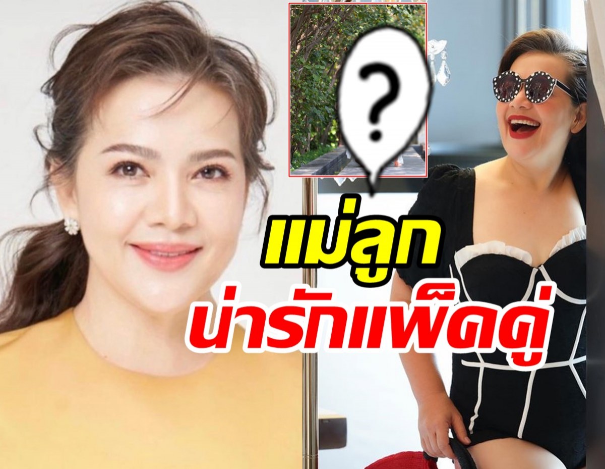 อากาศมันร้อน! แหม่ม สุริวิภา ขอสักครั้งในชีวิตแฟชั่นชุดว่ายน้ำแซ่บเว่อร์