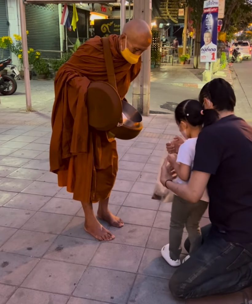 น้องวีจิ4ขวบแล้ว วันเกิดปีนี้ฉลองเรียบง่ายสองคนพ่อลูกอบอุ่นมาก