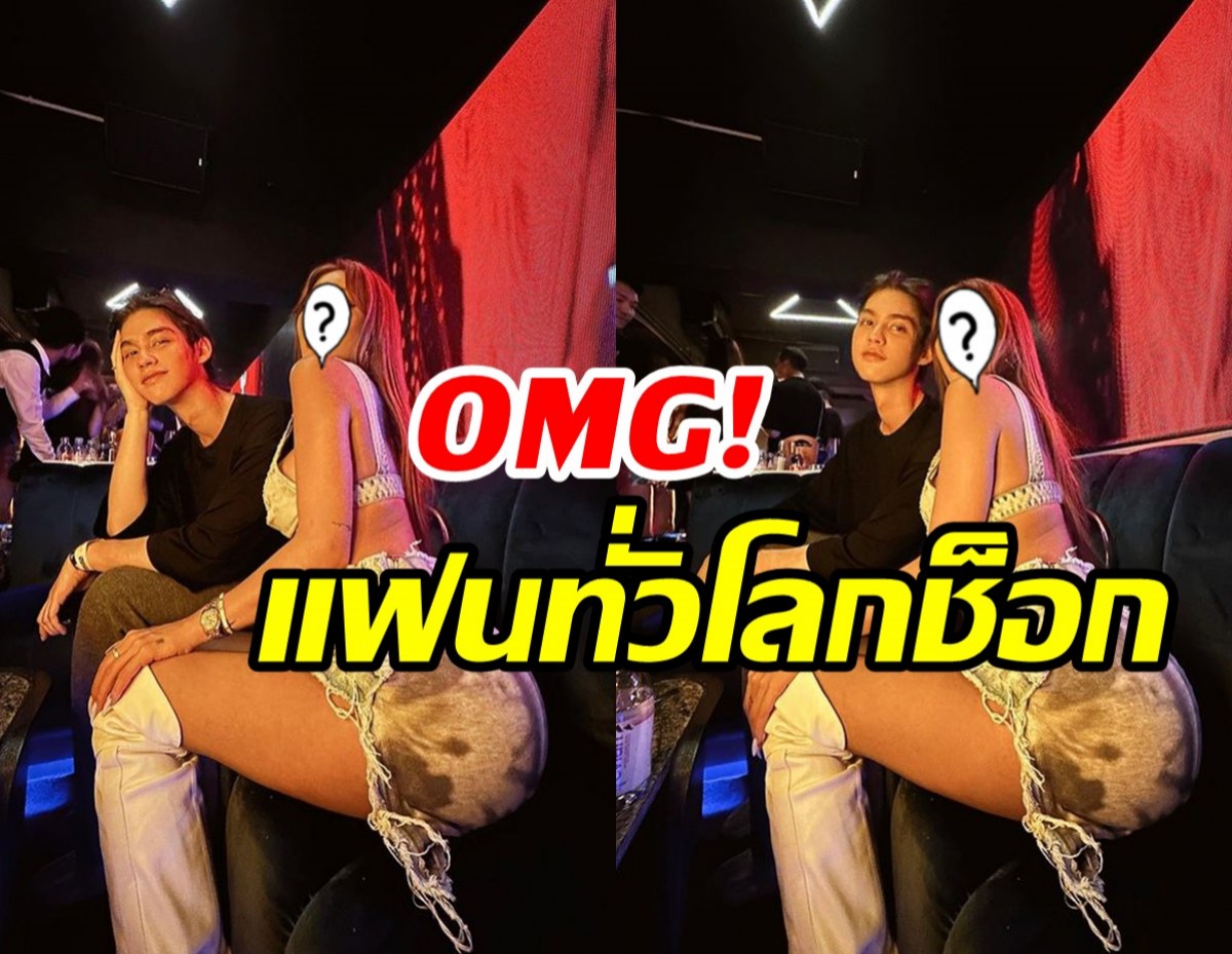 กรี๊ด! ไบร์ท วชิรวิชญ์ กระทบไหล่ตัวแม่สุดแซ่บช็อตเดียวไอจีแตก! 