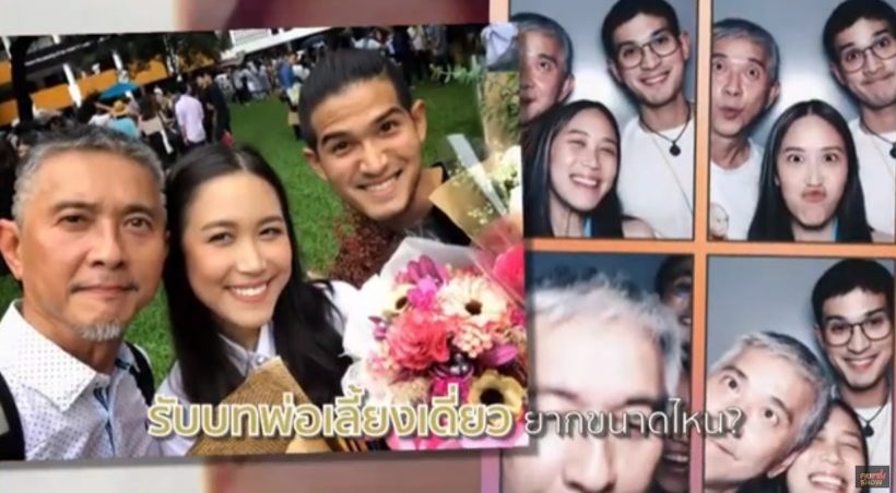  ลูกๆเปิดสาเหตุไฟเขียว ดารารุ่นใหญ่แต่งงานใหม่อายุห่าง20ปี