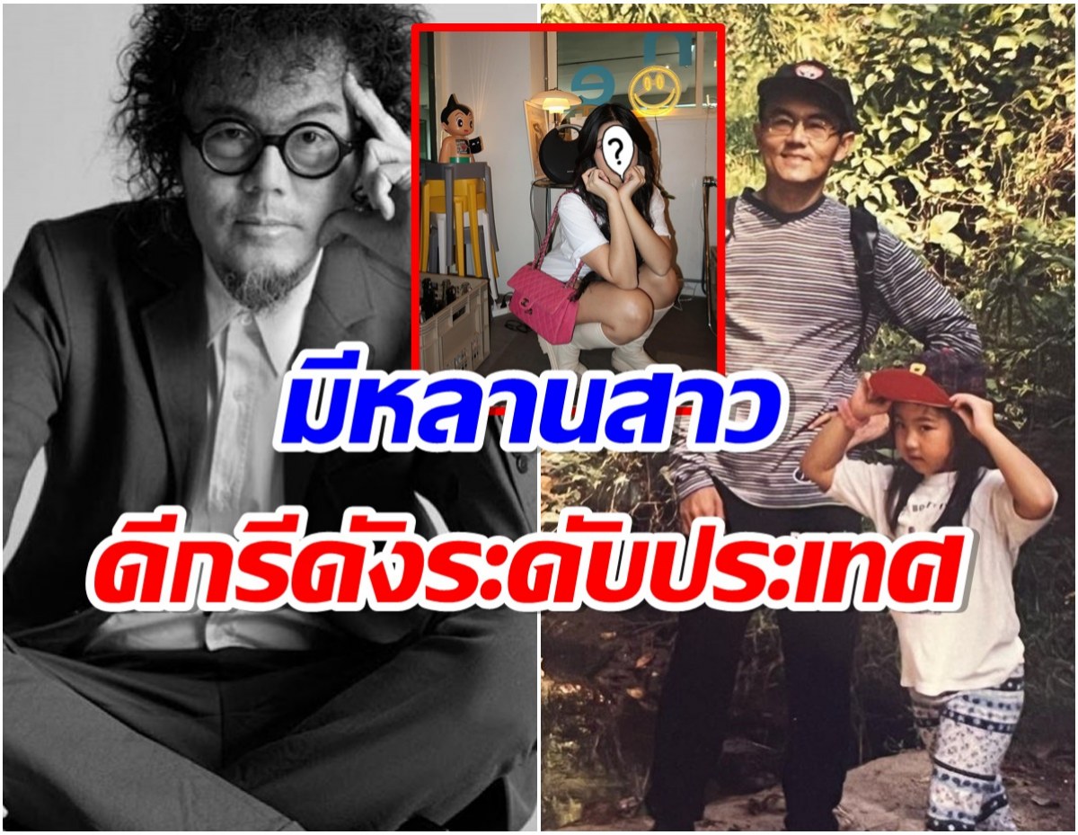 นักร้องสาวโพสต์อาลัย เพชร โอสถานุเคราะห์ เเท้จริงเเล้วเธอเป็นหลานสาว