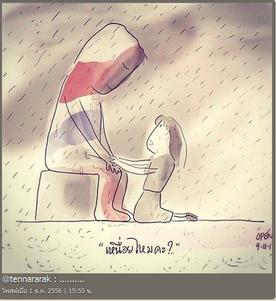 ดารานักร้องเมืองไทย ร่วมติดแท็ก #PrayForThailand หลังเกิดเหตุการณ์คนไทยปะทะกันเอง