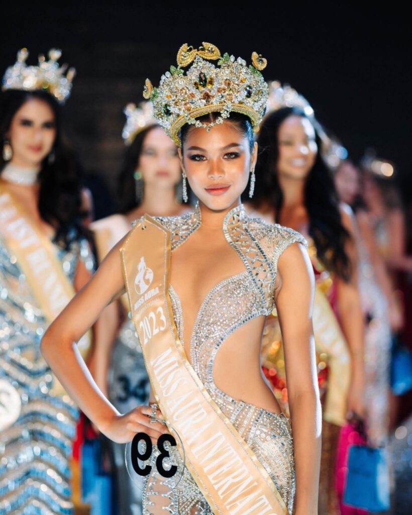 คนไทยได้เฮ! เผยโฉมหน้า เกตุ เกตุวลี คว้ามงกุฎ Miss Aura International