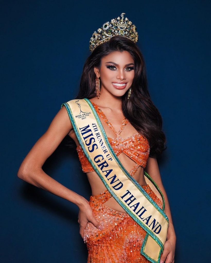 คนไทยได้เฮ! เผยโฉมหน้า เกตุ เกตุวลี คว้ามงกุฎ Miss Aura International