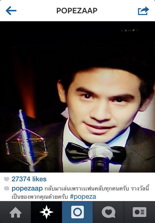 แฟนๆกรี๊ด!! โป๊ป ธนวรรธน์ กลับมาเล่น IG