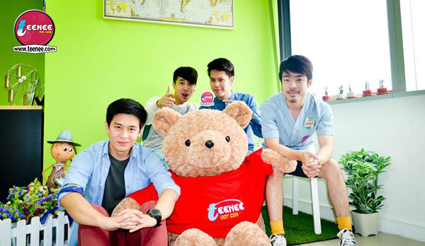 4 หนุ่ม วง FUSE