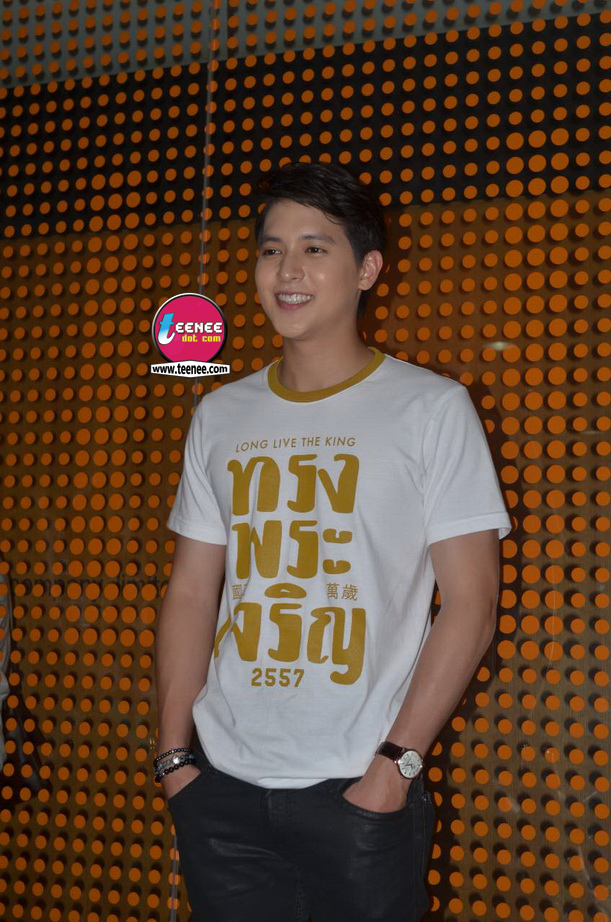 เจมส์ จิรายุ