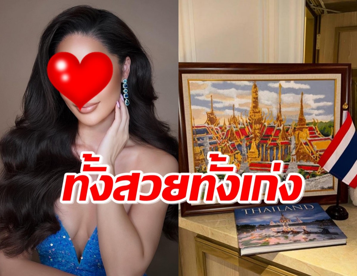 สุดทึ่ง! นางงามสาว ละเลงพู่กัน วาดภาพวัดพระแก้ว สวยตะลึงมาก