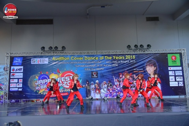 Japan Power!!! Cover Dance of the Year 2015 สุดยอดการแข่งขันโคเวอร์แดนซ์ญี่ปุ่นแห่งปี  ทำสยามสแควร์วัน แทบแตก!!!