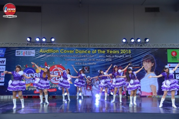 Japan Power!!! Cover Dance of the Year 2015 สุดยอดการแข่งขันโคเวอร์แดนซ์ญี่ปุ่นแห่งปี  ทำสยามสแควร์วัน แทบแตก!!!