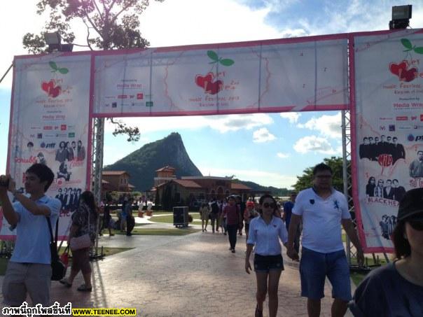 บรรยากาศงาน Overlove Music Festival 2013 	