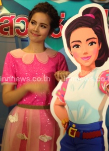 ญาญ่า ไม่รู้มีละครคู่ เจมส์ จิ ลุ้นร่วมงาน