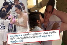 ภาพน่ารัก เมื่อ’น้าจ๋า’ นางเอกของ’พ่อปอ’ รุมขอ’มะลิ’ ถ่ายรูปคู่!