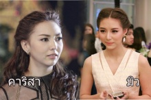 เกี่ยวกันมั้ย?! มิว บอกหน้าคล้าย คาริสา ทำงานหด!! 