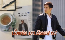 ทำตามฝัน! ‘หลุยส์ สก๊อต’ นั่งแท่น บก.นิตยสาร! ลุ้นอวดหุ่นโชว์ซิกซ์แพค แอบเผยแพลนวิวาห์นุ่น!