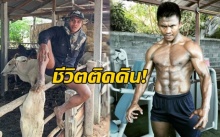 ดังแค่ไหนไม่เคยลืมตัว!! ส่องชีวิตติดดิน! “บัวขาว บัญชาเมฆ” ดารานำชายขวัญใจมหาชน!