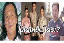     “มะเดี่ยว” ปัดปีนเกลียวแซะ “พงษ์พัฒน์”และ รากนครา ยอมรับปากไว