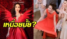 ‘อั้ม’ ท้อไหม? ทุ่มสุดตัวแต่ก็พลาดช่อดอกไม้งานแต่งมาแล้ว3รอบ