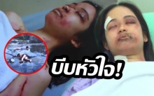 ฉากบบีบหัวใจ! “น้องผึ้ง” หลังถูกข่มขืน ในละครล่า เห็นสภาพแล้วหดหู่เกินทน