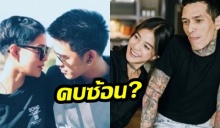 อึ้งไปเลย! ‘วุฒิ’ เปิดใจครั้งแรกคบซ้อน ‘สายป่าน-อาเบย์’ จริงมั้ย