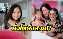 รวมภาพความน่ารัก!! “น้องณิริน” ลูกสาว “หนิง ปณิตา” ยิ่งโตยิ่งสวยและเก่งสุดๆ