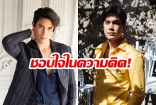 ชอบในความคิด! “ซันนี่ สุวรรณเมธานนท์”  ตอบคำถาม  “เราด่าคนในโลกโซเชียลผิดหรือไม่ ?”