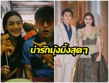 (คลิป) วันหยุดสุดน่ารัก หมาก - คิม กับกิจกรรมในวันว่าง ดูเเล้วยิ้มตามทั้งคลิป 