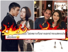 หลังสงกรานต์โปรโมท ละครเเมทในไอจี เเต่ละเมนต์บอกเลยเเรงมาก