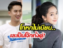 ชาวเน็ตยำเละ! “นัท อติรุจ” หลังแก้ตัวแทน “ชิงชิง คริษฐา” พูดผิดประโยคเดียว “ทำเรื่องบานปลาย”