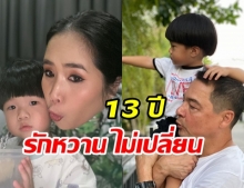 อ้น ศรีพรรณ พักความตลก โพสต์หวานซึ้งครบรอบแต่งงาน “เอ อนันต์”