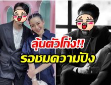 เชียร์สนั่น! หนิง ปณิตา เตรียมดึงตัวพระเอกดังลงละครช่อง7 หลังหมดสัญญาช่อง3