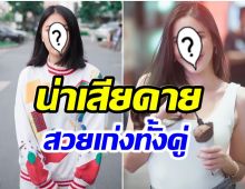 ชัวร์เเล้ว! 99 เปอร์เซนต์ 2นางเอกช่อง7 ไม่น่าจะต่อสัญญา