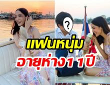 ยังไง? พิ้งกี้ สาวิกา เปิดตัวหวานใจ เเฟนหนุ่มคนนี้เพื่อนรักเลือกให้