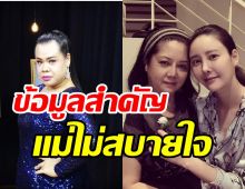 ฮิปโปพบข้อมูลสำคัญเกี่ยวกับแตงโม-คุณแม่รับติดใจเรื่องนี้เหมือนกัน