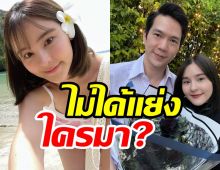 ออม สุชาร์ เปิดอกเรื่องรักกับ“แอม พิธาน” ยืนยันฉันไม่ได้แย่งใครเขามา