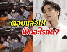 สเตตัสปรึกษาทุกเรื่อง กองทัพ พีค เผยสัมพันธ์เบลล่า ราณี เป็นอะไรกัน?