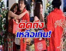 “เอ ศุภชัย” โพสต์คลิป “แตงโม นิดา” ลั่นคิดถึงเหลือเกิน!