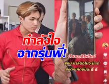 นักร้องรุ่นใหญ่ตกใจกรณีไฟไหม้ห้องแน็ก ชาลี