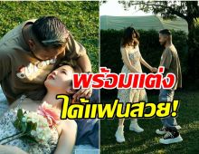 ข่าวดีลูกชายตลกดังคบเเฟนสาว 5 ปี เตรียมวิวาห์เเล้ว