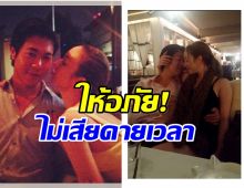 รักถึงทางตัน! ดาราสาว หย่าสามีหลังใช้ชีวิตคู่ยาวนาน 17 ปี