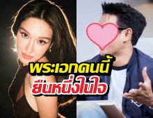 ไม่เดาก็รู้ แจ็คกี้ประกาศ! พระเอกคนนี้ยืนหนึ่งในใจ