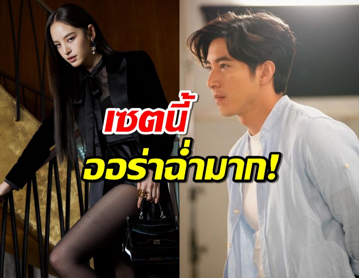 หวิวเบาๆ!ดาราสาว อวดหุ่นHOT แหวกเว้าเร้าใจในชุดหรู!!