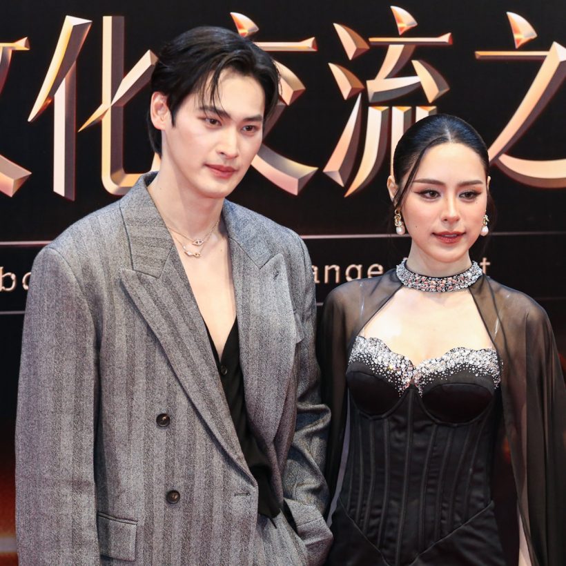 ส่องซุปตาร์เอเชีย ตบเท้าร่วมงาน Weibo Night in Thailand 2025