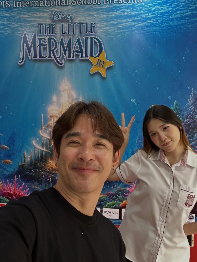 น้องพราว สวยจนพ่อหวง จะจีบลูกสาวบ้านนี้ไม่ง่ายแล้ว