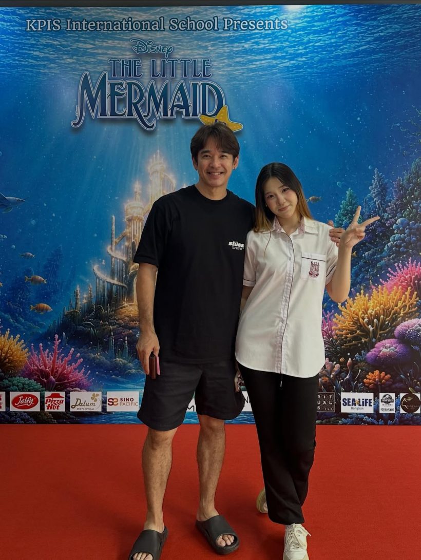น้องพราว สวยจนพ่อหวง จะจีบลูกสาวบ้านนี้ไม่ง่ายแล้ว