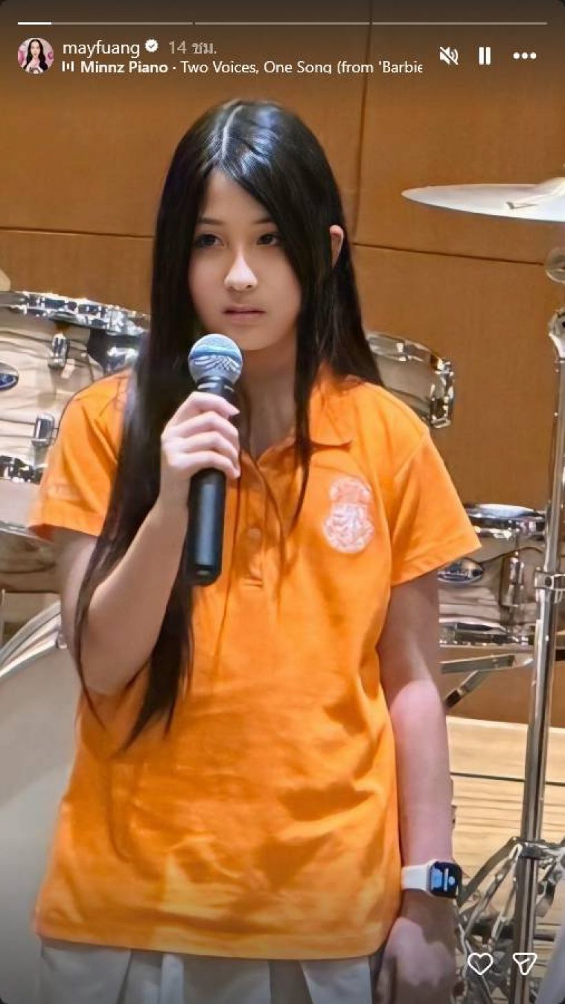 แชร์ว่อน! ภาพน้องมายูล่าสุด พ่อหนุ่มต้องไว้หนวดละ!