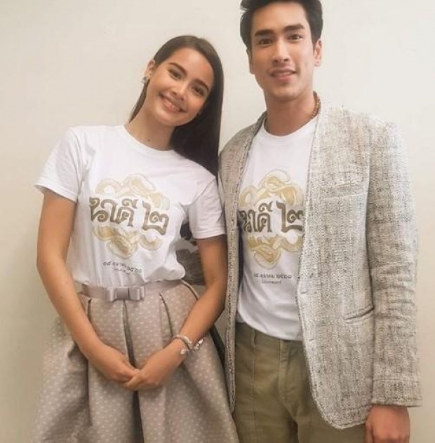  โดนชาวเน็ตแซว! “ณเดชน์-ญาญ่า” ควงแขนร่วมงานแต่ง “เจนี่ - มิกกี้” ออร่าจับเหมือนจะเป็นคู่ถัดไป!!